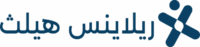 ريلاينس هيلث