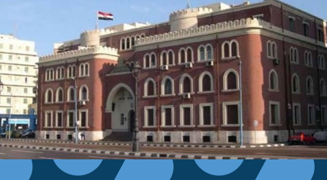 دليل مستشفيات الاسكندرية الحكومية: عناوين وأرقام وخدمات