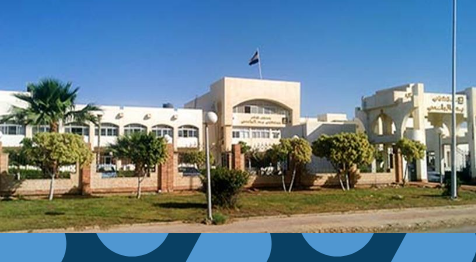 مستشفيات حلوان | خدمات طبية شاملة بأسعار مناسبة