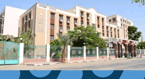 مستشفيات جامعة سوهاج | خدمات جامعية وطبية متقدمة 